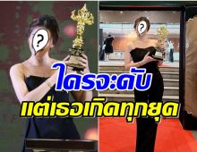  นักร้องสาวประกาศข่าวดี 19 ปีในวงการบันเทิงไม่จมไม่หายของจริง! 