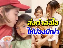 คนบันเทิง-แฟนคลับส่งกำลังใจให้ น้องมีญ่า หลังมาร์กี้โพสต์คลิปล่าสุด