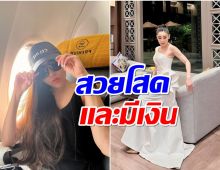 โสดเเบบตัวเเม่! พิธีกรสาวลั่นกลางไอจี ไม่มีผู้ชายก็อยู่ได้