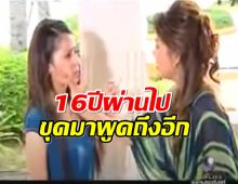 โซเชียลขุดคลิปหยุมในตำนาน ปู มัณฑนา - ขวัญ ดราม่ากลางกอง