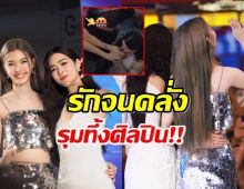 อึ้งสุด หลิงหลิงออมออกงานเจอรุมทึ้ง! ต้นสังกัดร่อนแถลงการณ์ด่วน