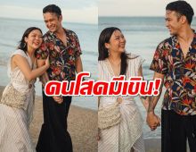 คนโสดมีเขิน! ฟิลลิปส์ เดอะเฟซ เสิร์ฟคำหวานเบิร์ธเดย์ ลุลา