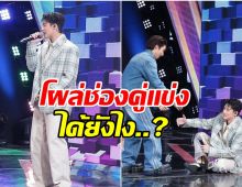 พระเอกช่อง 3 จู่ๆโผล่เวิร์คพ้อยท์ อย่าบอกนะ..หมดสัญญาอีกคน