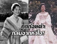 เกียรติสูงสุดในชีวิต!นักร้องดังเผย ครั้งหนึ่งได้ขับร้องเพลงนี้
