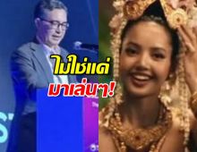 ผู้บริหารWarner Bros. ยก ลิซ่า เป็นส่วนผสมสุดทรงอิทธิพล