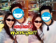 นุ่น วรนุช เคมีดีประกบพระเอกดัง วอนผู้จัดป้อนละครคู่ด่วน