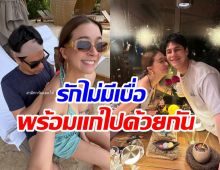 ซูมลุคสวย แคท ซอนญ่า ออกงานแต่ละทีแพงหัวจรดเท้า