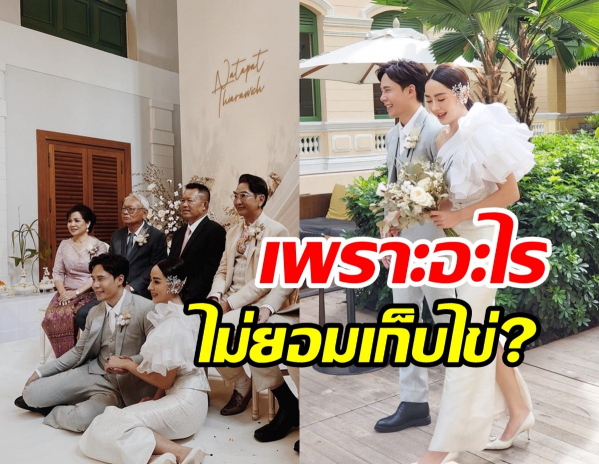   ดาราสาวแต่งงานปีกว่าไร้ข่าวดีเรื่องลูก ซ้ำตรวจเจอโรค...