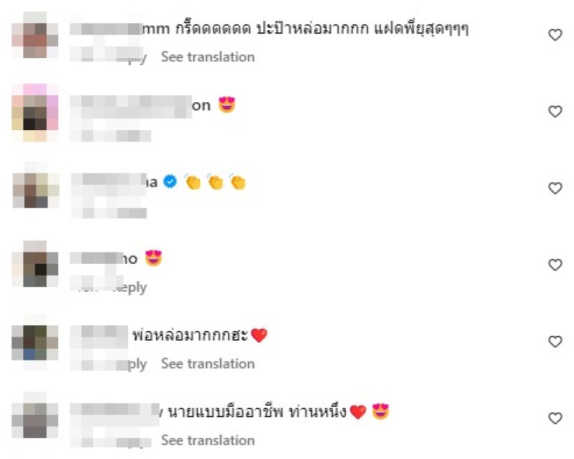 ลมแทบจับ! น็อต วิศรุต ขึ้นแท่นนายแบบสุดเท่สมเป็นสามีซุปตาร์