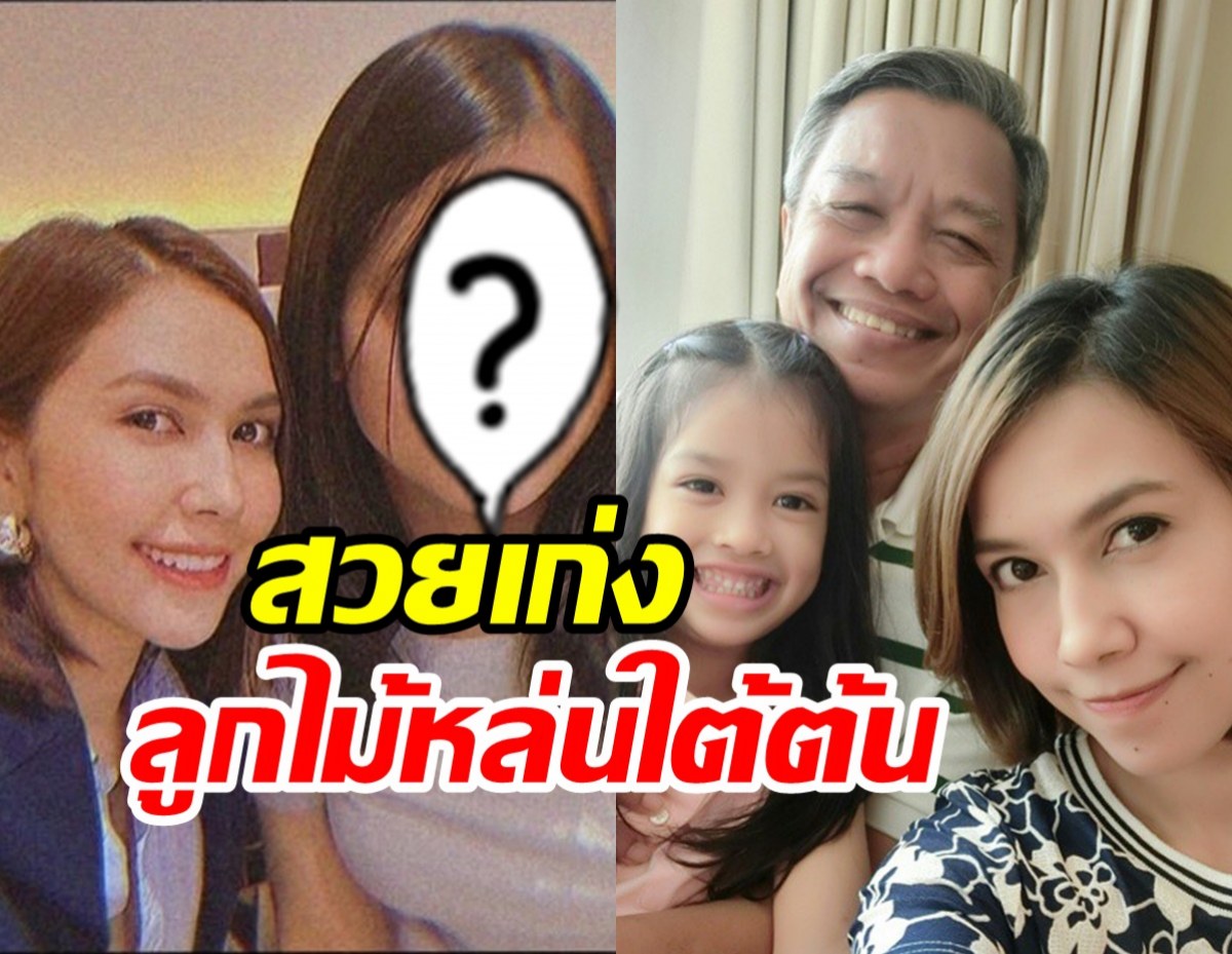 เติบโตมาดี น้องพริมมี่ ลูกสาวยุ้ย ปัทมวรรณ สวยเก่งไปแข่งถึงอเมริกา