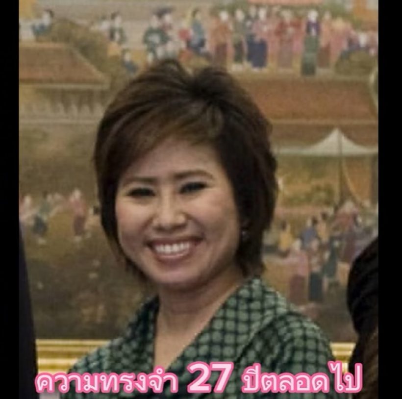 เปิดภาพในอดีต โอ๊ค นิธินาฎ 27 ปีที่ผ่านมากับช่อง 3