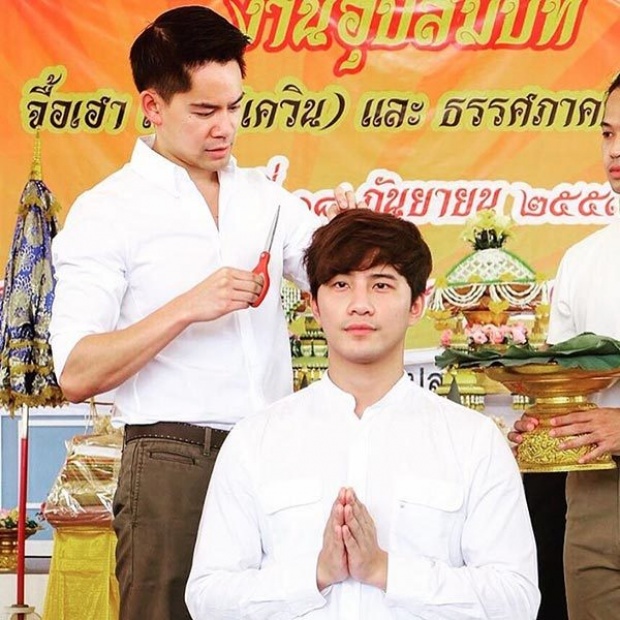 บี้ เคพีเอ็น ถือฤกษ์ดีบวชทดแทนพระคุณพ่อแม่ กุ๊บกิ๊บอุ้มลูกให้กำลังใจ