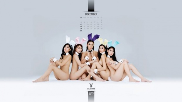 หนุ่มๆ โหลดยัง ปฎิทิน Playboy ฮ็อตปรอทแตก!!!