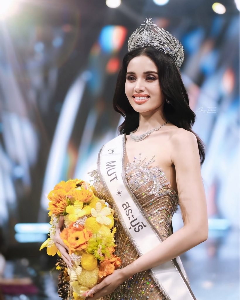 เสียงกรี๊ดสนั่นฮอลล์! วีณา คว้ามงฯสระบุรี พร้อมไปต่อจักรวาลเเล้ว