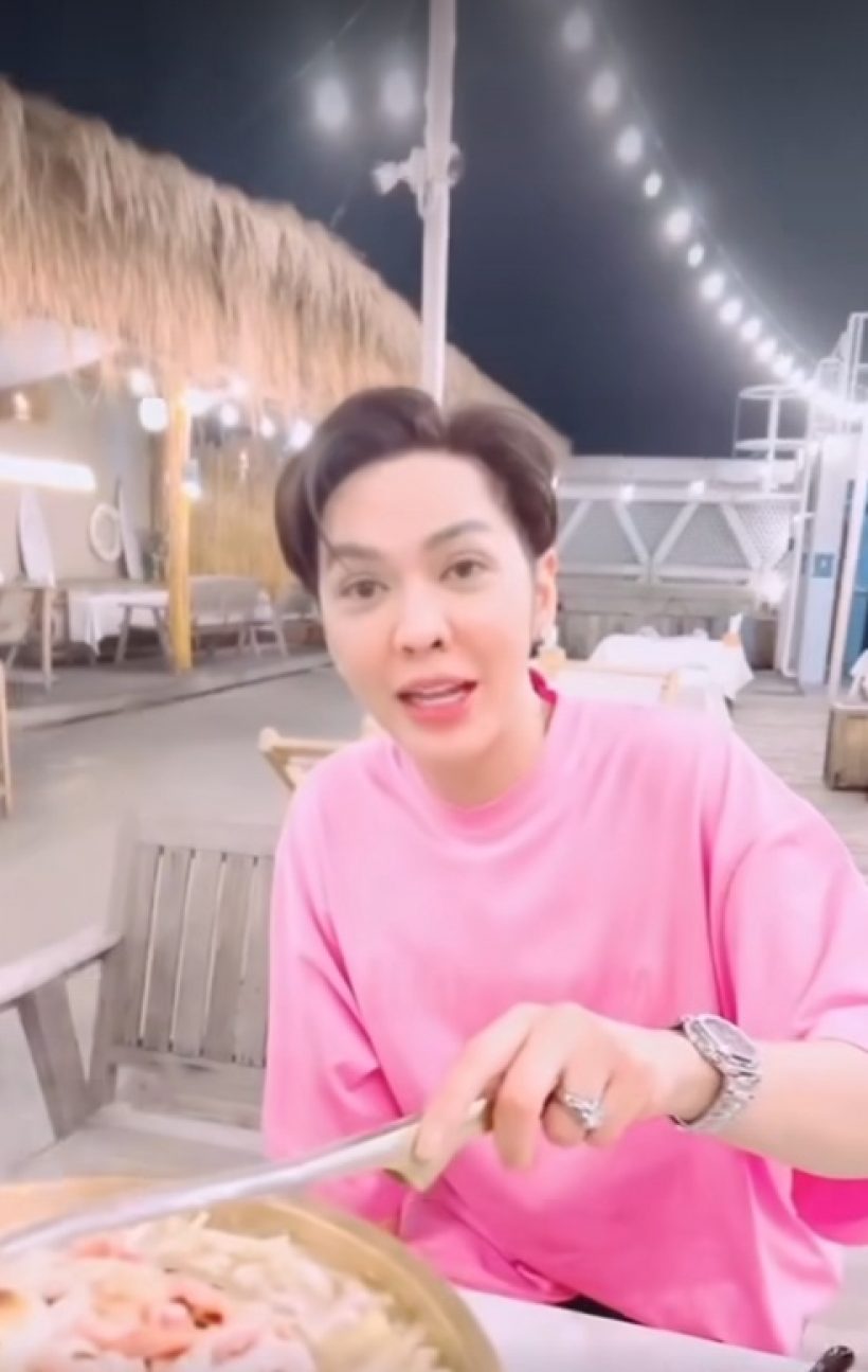 ดัง พันกร เจ็บมาก! เผยข้อความชาวเน็ตแซะ กินหมูกระทะครั้งแรก