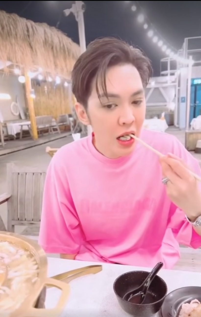 ดัง พันกร เจ็บมาก! เผยข้อความชาวเน็ตแซะ กินหมูกระทะครั้งแรก