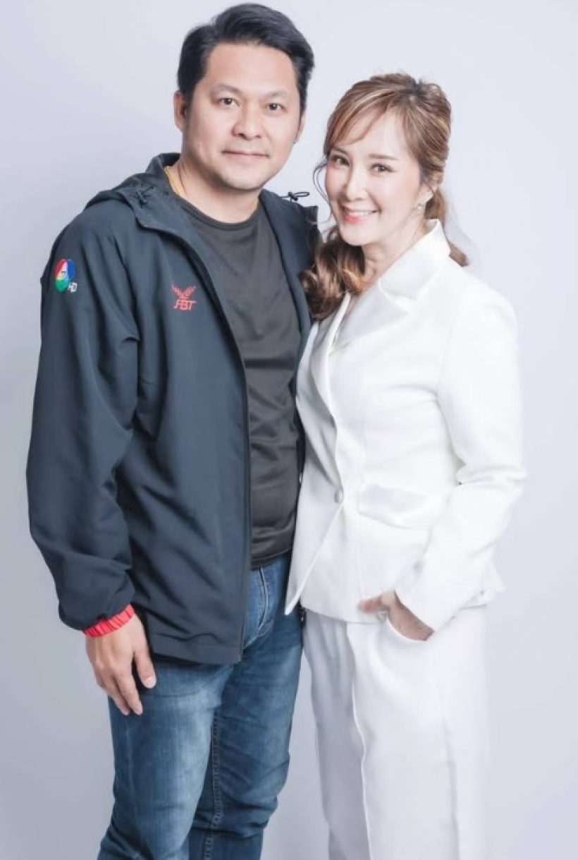 คู่รักคนดัง ประกาศยังไม่เลิกกัน ฝ่ายหญิงขอโทษที่ขาดสติ