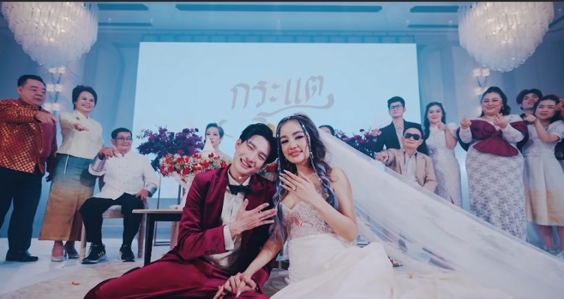 เปิดเบื้องหลัง โตชิทำเซอร์ไพรส์ขอกระแตแต่งงาน พร้อมหมั้นเลย