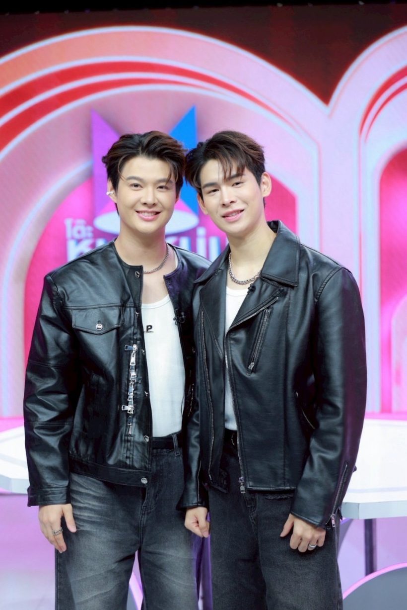 น้องคนนี้เองที่ เซ้นต์ ศุภพงษ์ บุกไปถึงสุพรรณฯ ตามจีบตั้งแต่ม.5