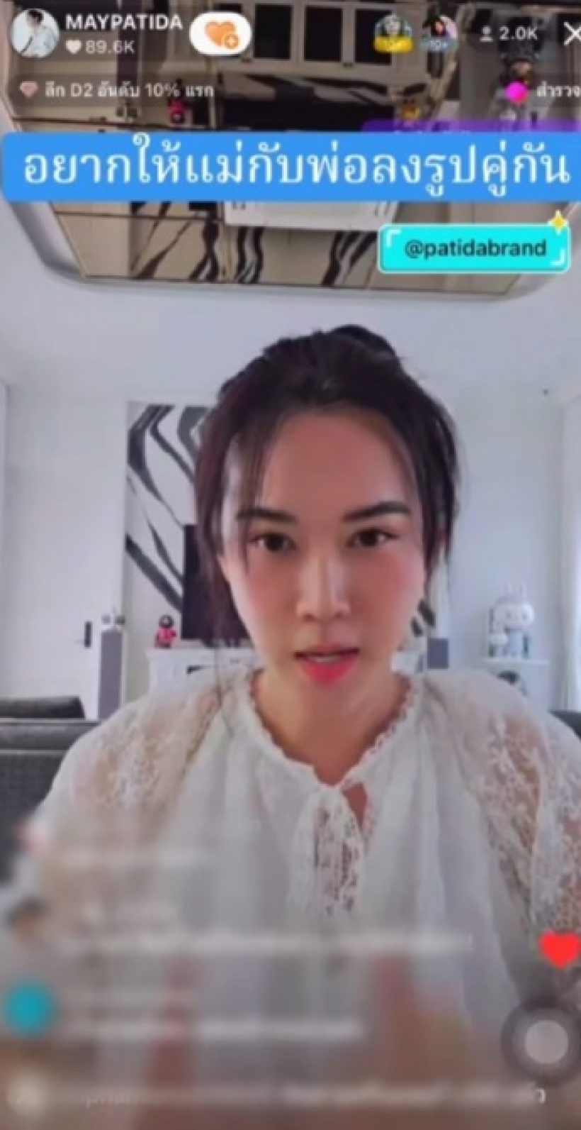 สรุปดราม่าเกิดอะไรขึ้น?เมย์ เฟื่องอารมย์ จากไลฟ์สด แต่เจอคอมเมนต์ติงรัวๆ