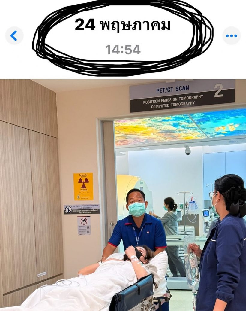 ป๋อ ขอชี้เเจงเป็นครั้งสุดท้าย เรื่องที่หลายคนเข้าใจผิดเกี่ยวกับเอ๋