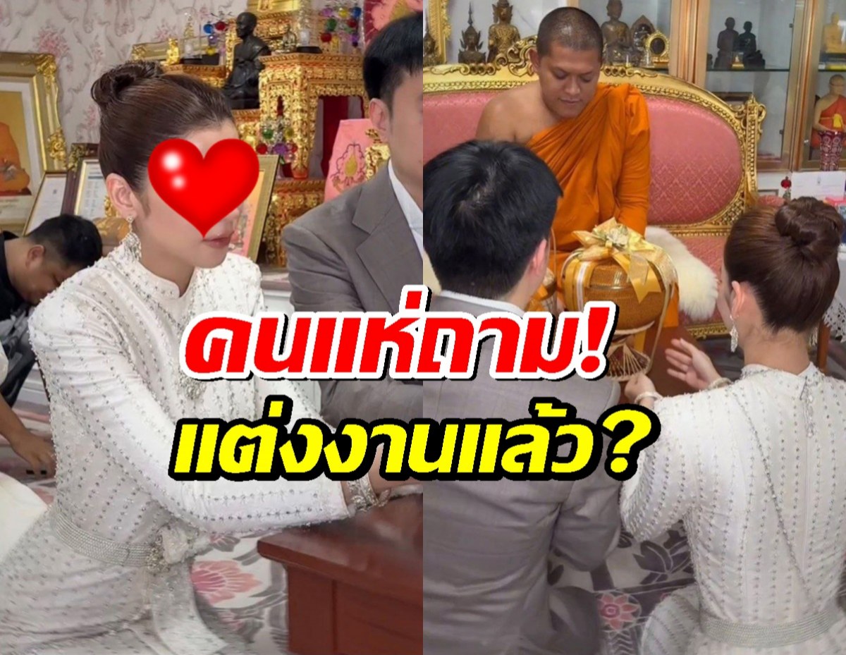 ยังไง?ดาราสาว แต่งชุดไทย ควงแขนแฟนทำบุญ คนแห่ถามแต่งงาน?
