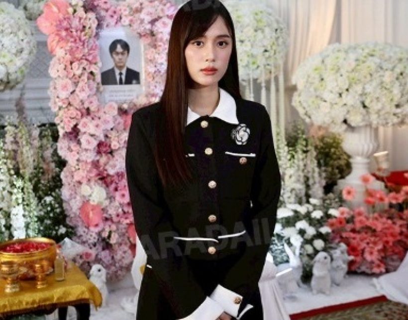 น้ำใจอดีตคนรัก! สไปร์ท SPD ร่วมอาลัยคุณพ่อ เก๋ไก๋ สไลเดอร์