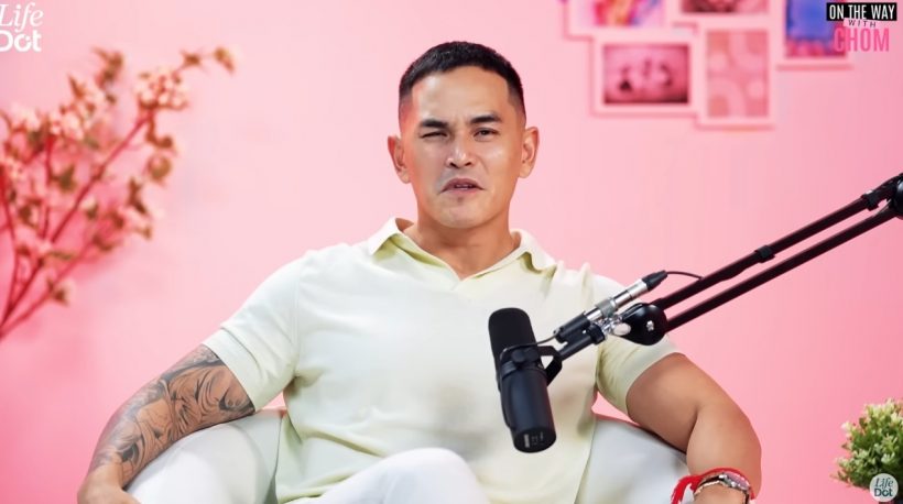 สงกรานต์ เตชะณรงค์ ย้อนเล่าวินาทีชีวิต ประสบอุบัติเหตุนอน ICU