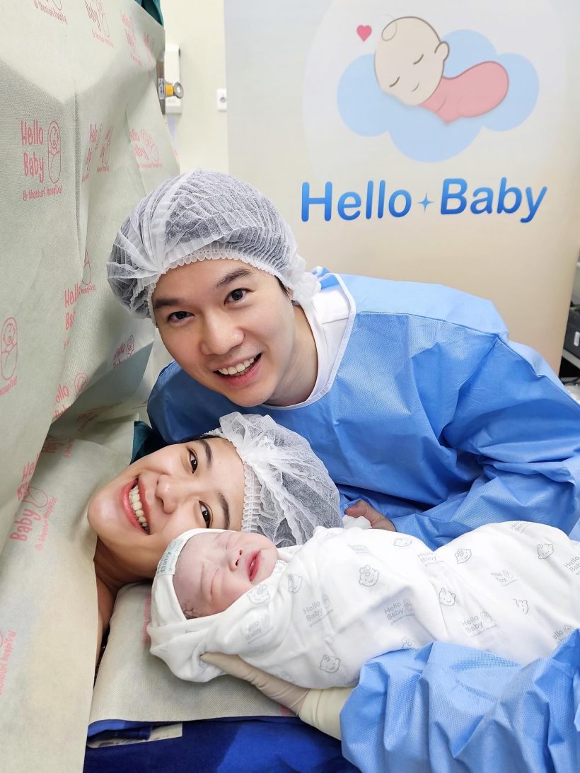 ลูกสาวมาแล้ว!! คุณหมอคนดัง ขึ้นแท่น พ่อมือใหม่ แห่ยินดีเพียบ!