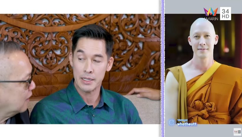 นักแสดงหนุ่มดัง ต้องการความสงบในชีวิต จนเกือบบวชไม่สึก