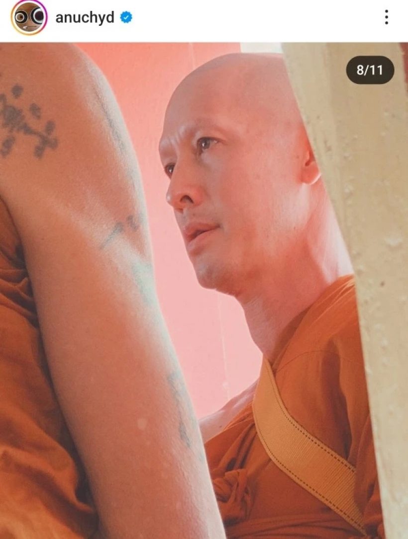 นักแสดงหนุ่มดัง ต้องการความสงบในชีวิต จนเกือบบวชไม่สึก