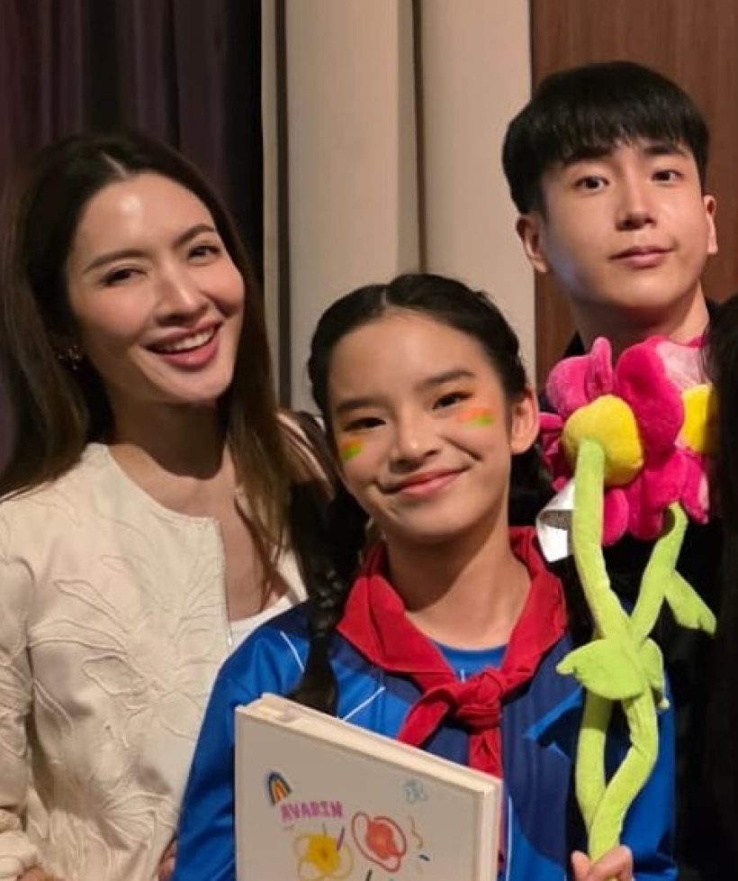 โมเมนต์สุดฟิน แอฟสงกรานต์ ร่วมเชียร์น้องปีใหม่ นนกุลมาด้วย