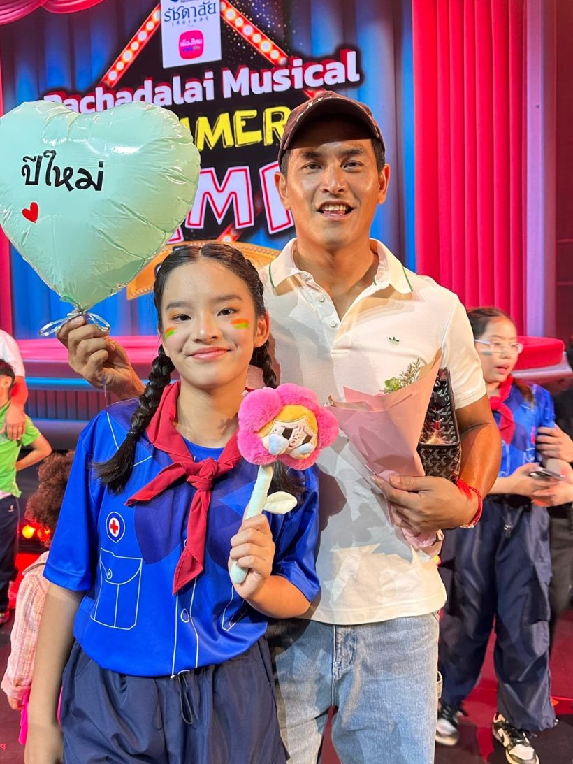โมเมนต์สุดฟิน แอฟสงกรานต์ ร่วมเชียร์น้องปีใหม่ นนกุลมาด้วย