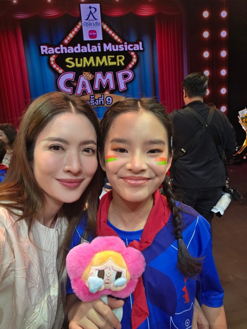 โมเมนต์สุดฟิน แอฟสงกรานต์ ร่วมเชียร์น้องปีใหม่ นนกุลมาด้วย