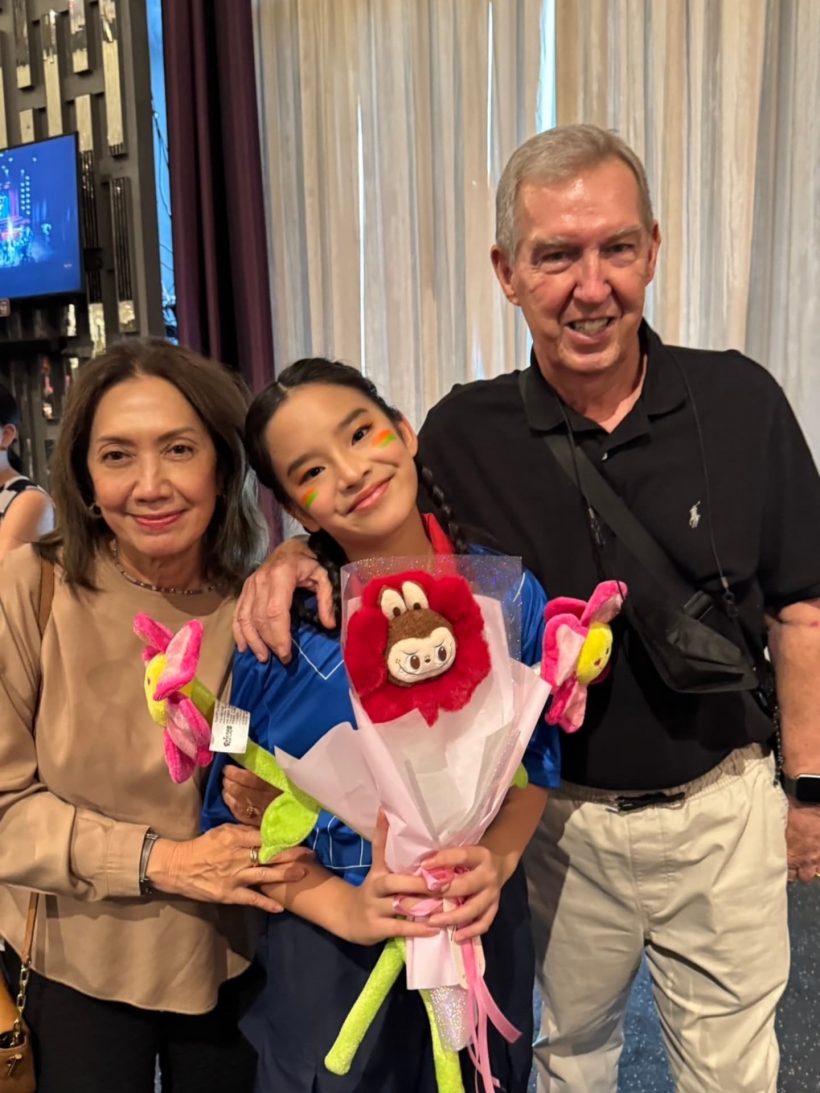 โมเมนต์สุดฟิน แอฟสงกรานต์ ร่วมเชียร์น้องปีใหม่ นนกุลมาด้วย