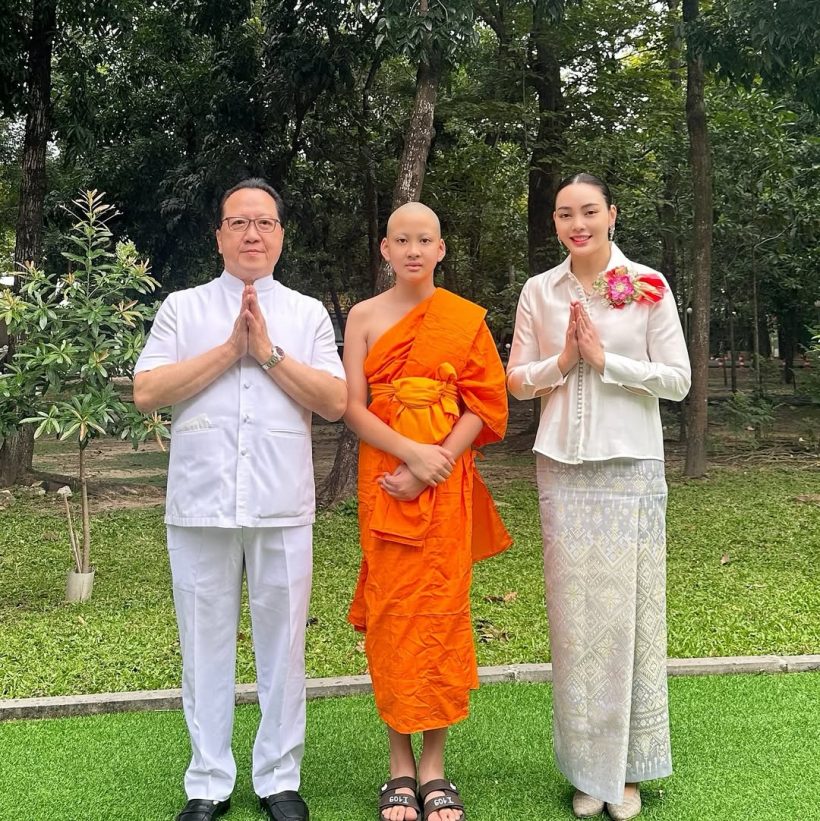 ครอบครัวเบญจรงคกุลสุดปลื้ม! เณรข้าวหอมบวชสามเณร