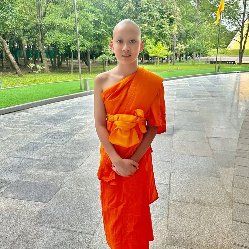 ครอบครัวเบญจรงคกุลสุดปลื้ม! เณรข้าวหอมบวชสามเณร
