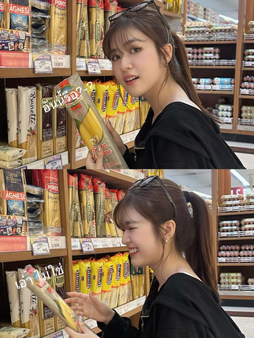 นักแสดงเด็กคนนี้ โตเป็นสาวเต็มตัว สวยเจิดจรัสสุดๆ