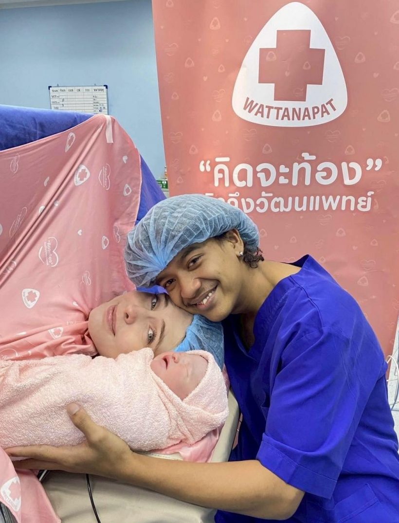 ยินดีด้วย!! นักร้องเด็กในวันวาน เป็นคุณพ่อสุดอบอุ่นแล้ว