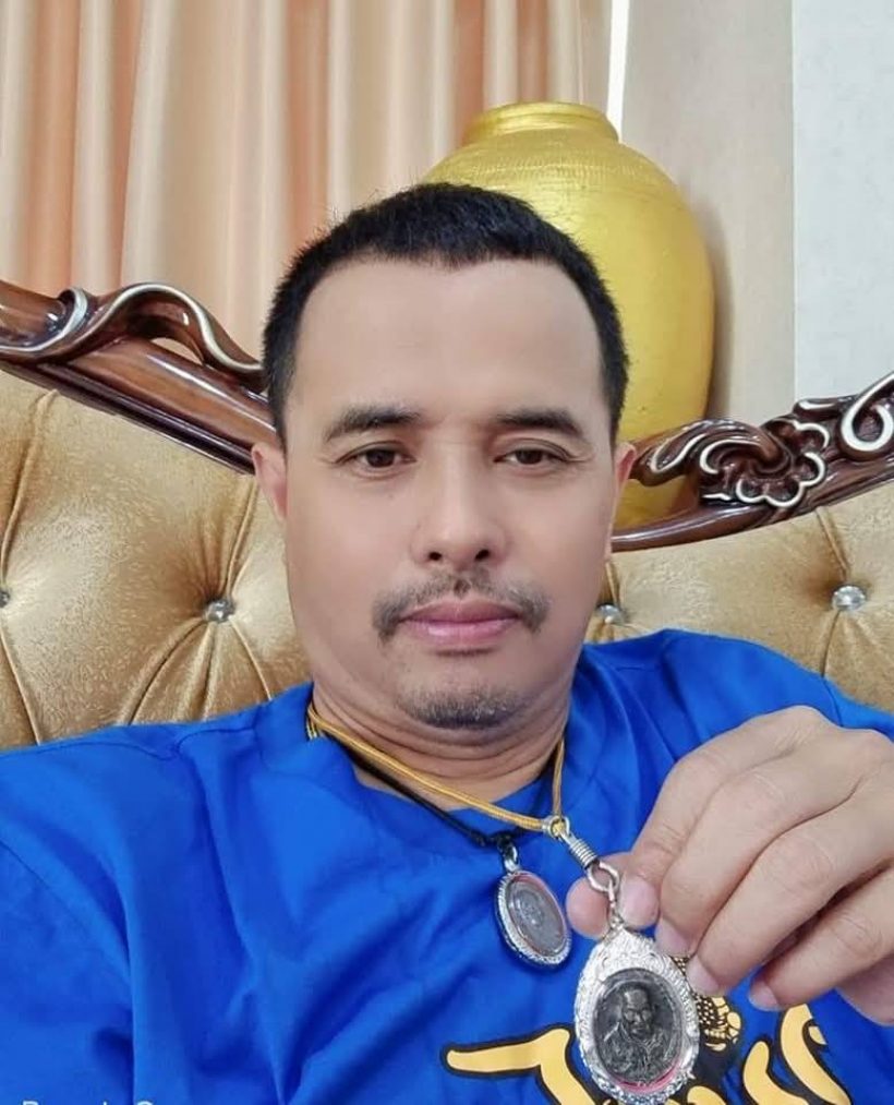 นายห้างประจักษ์ชัย โพสต์ตั้งข้อสงสัย หลังลำไยโดนปามะม่วง