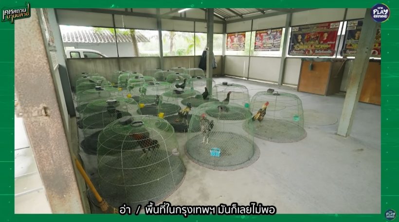 เปิดบ้านพระเอกดัง น้ำ รพีภัทร เรียบง่ายเกินคาด สมถะมาก