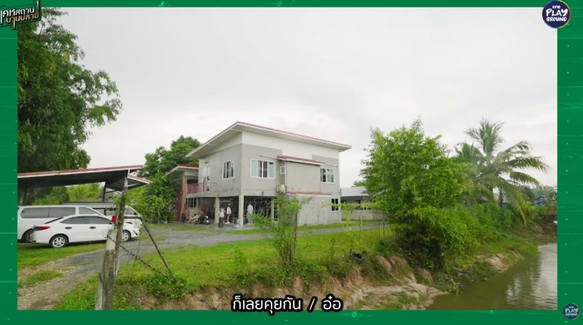 เปิดบ้านพระเอกดัง น้ำ รพีภัทร เรียบง่ายเกินคาด สมถะมาก
