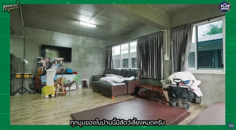 เปิดบ้านพระเอกดัง น้ำ รพีภัทร เรียบง่ายเกินคาด สมถะมาก