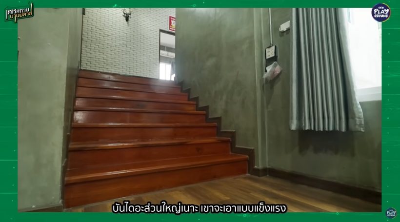 เปิดบ้านพระเอกดัง น้ำ รพีภัทร เรียบง่ายเกินคาด สมถะมาก