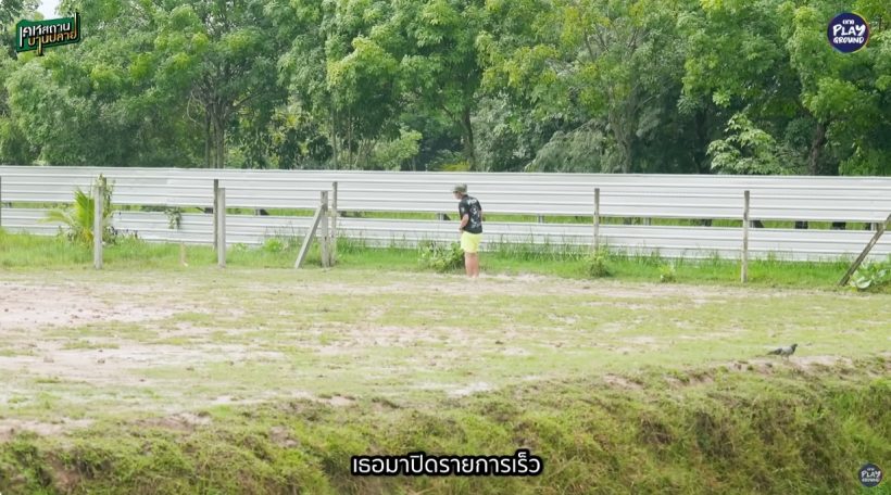 เปิดบ้านพระเอกดัง น้ำ รพีภัทร เรียบง่ายเกินคาด สมถะมาก