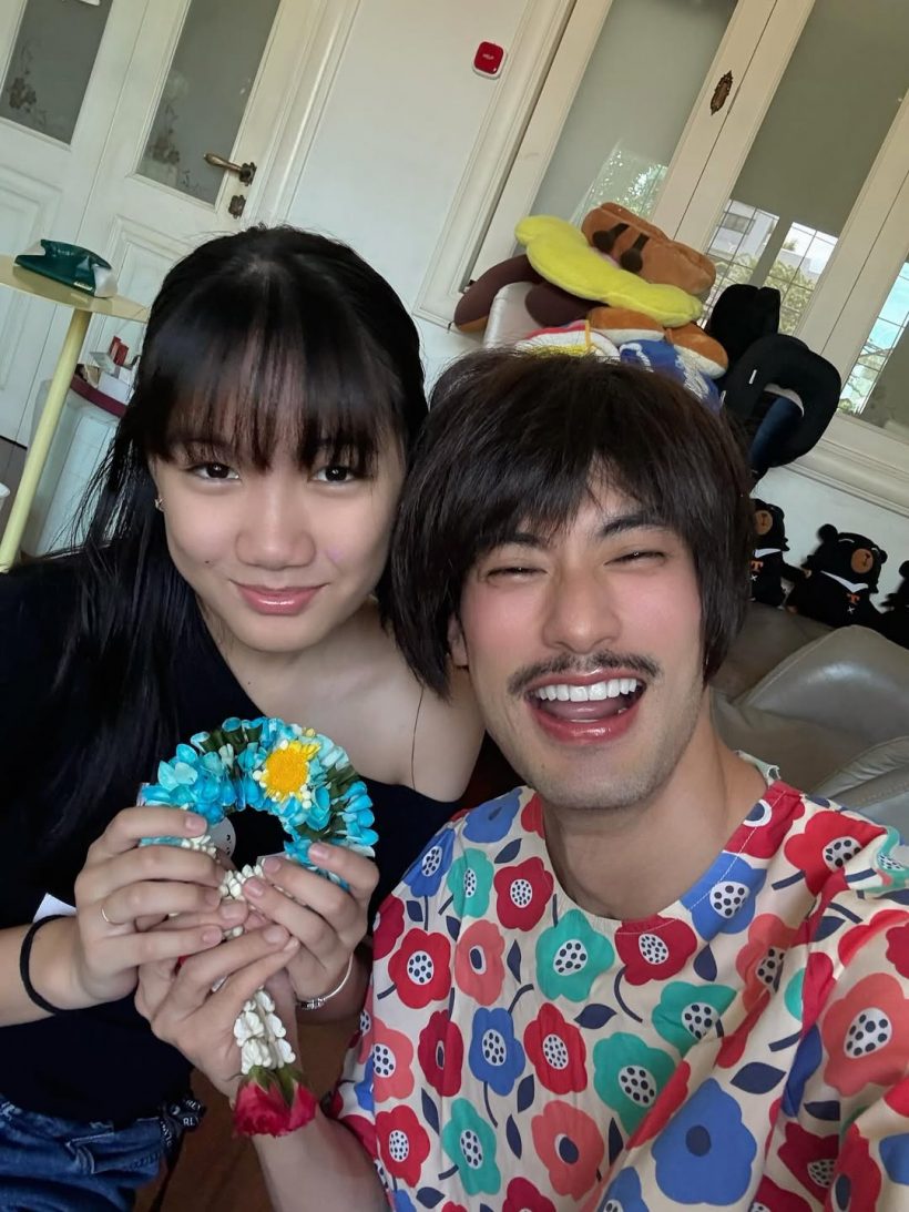 สุขปนซึ้ง! เฮียบอย พร้อมเป็นทุกอย่างให้ น้องวันใหม่ ตลอดไป