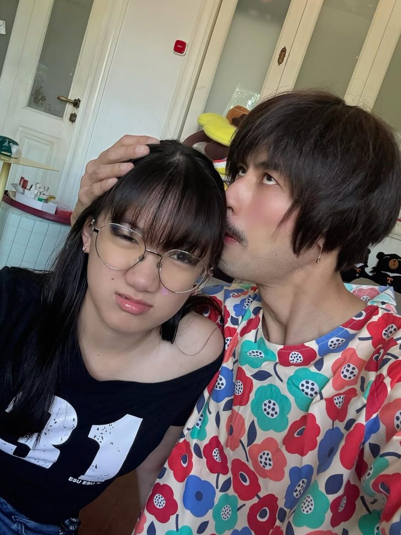 สุขปนซึ้ง! เฮียบอย พร้อมเป็นทุกอย่างให้ น้องวันใหม่ ตลอดไป