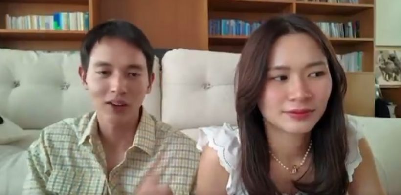 เจมส์ จิรายุ เปิดความรู้สึกหลังมีลูก! พร้อมคำพูดที่ทำโฟมร้องไห้โฮ...