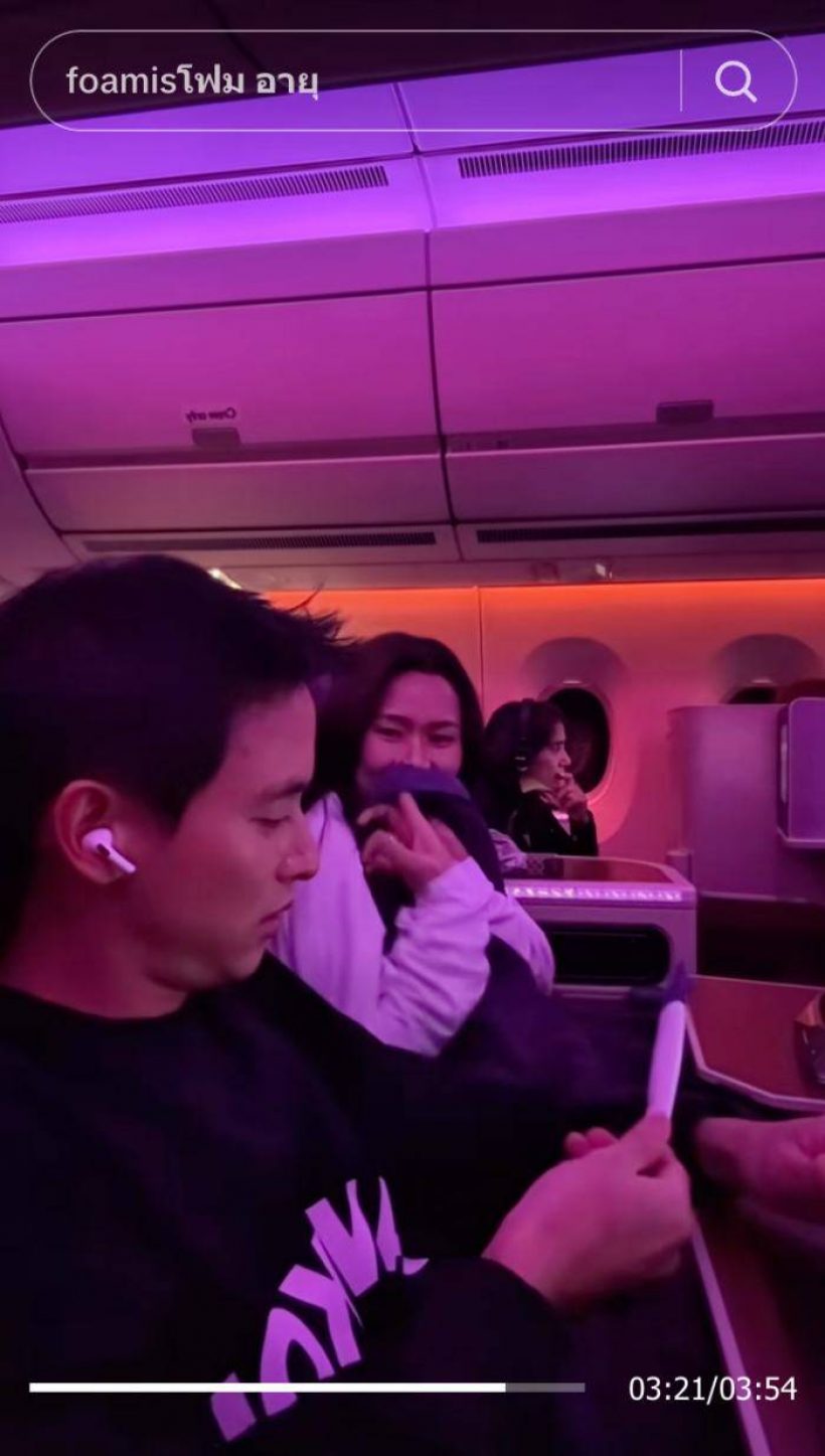 เจมส์ จิรายุ เปิดความรู้สึกหลังมีลูก! พร้อมคำพูดที่ทำโฟมร้องไห้โฮ...