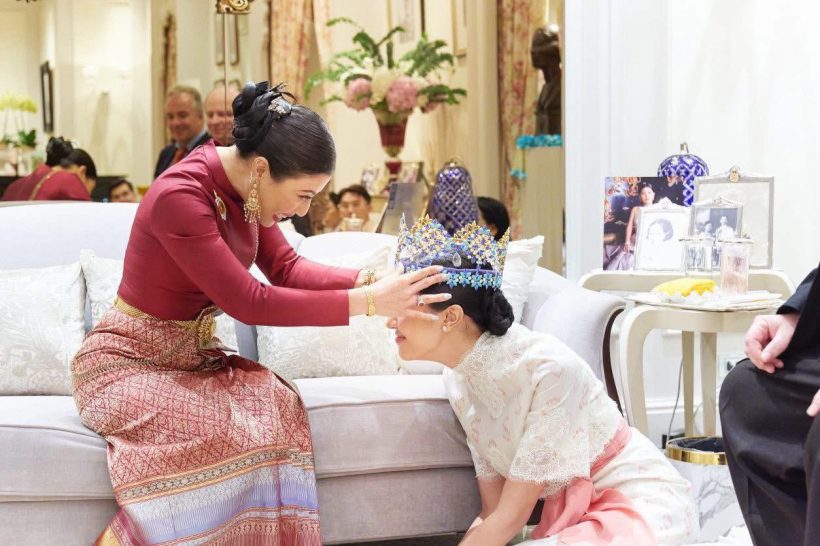 โอปอล สุชาตา เข้าเฝ้าเจ้าฟ้าสิริวัณณวรี หลังคว้ามง Miss World